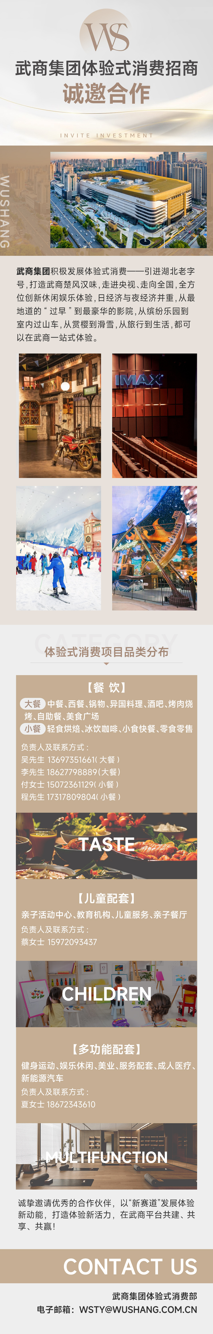 U8���ʡ�(����)���޹�˾����