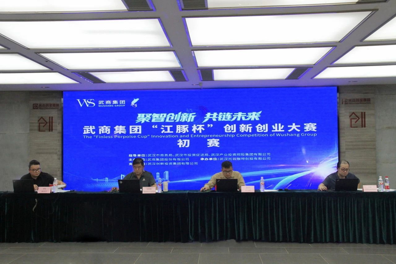 U8国际·(集团)有限公司官网