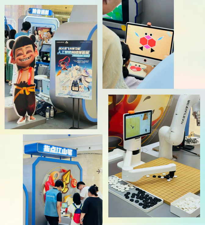 U8国际·(集团)有限公司官网
