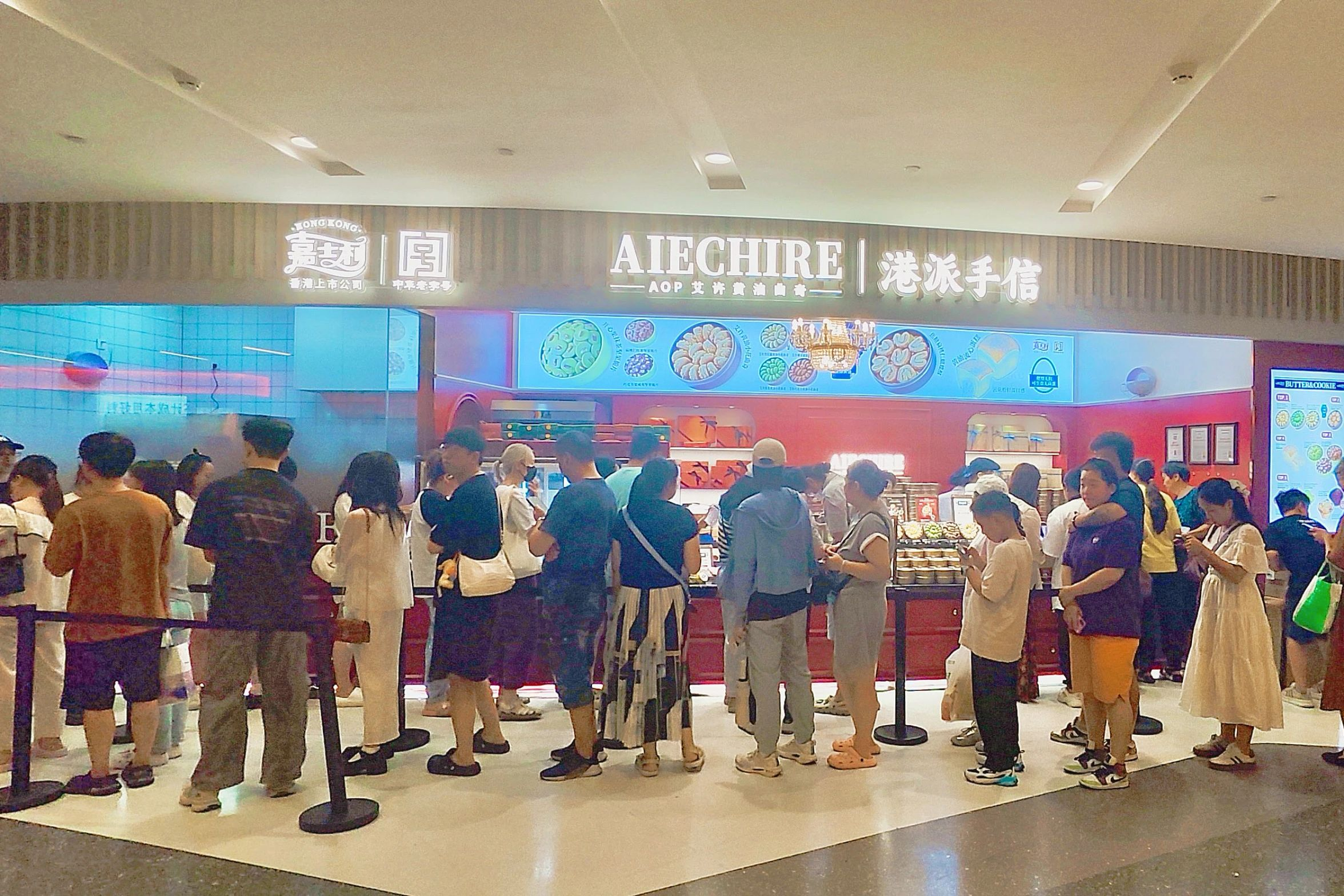 U8国际·(集团)有限公司官网