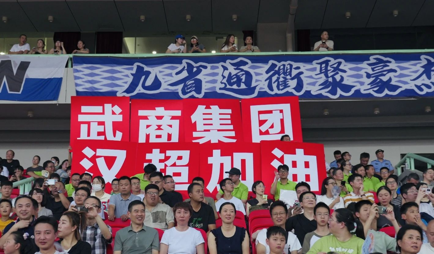 U8国际·(集团)有限公司官网