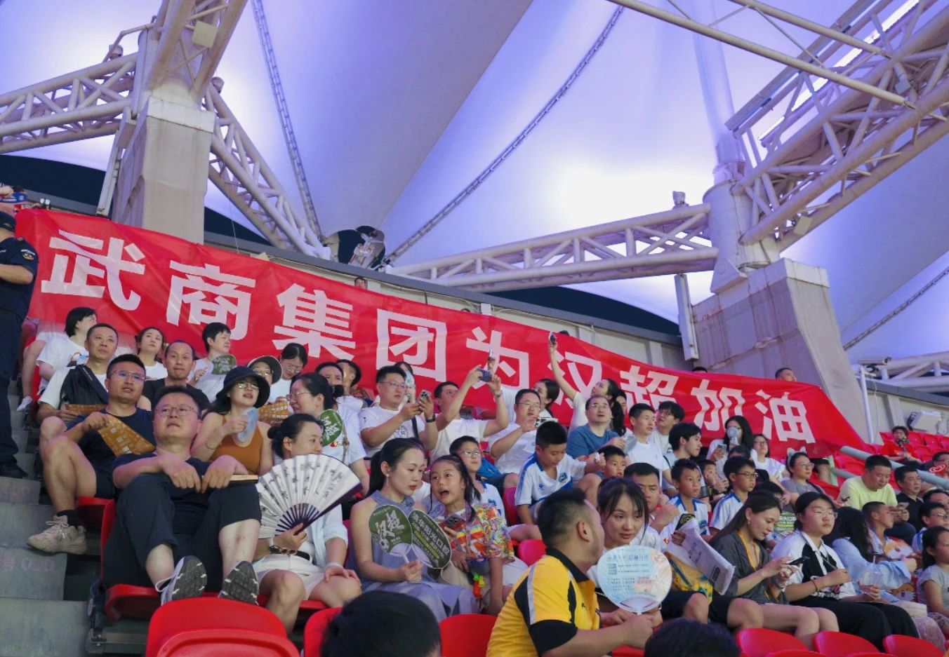U8国际·(集团)有限公司官网