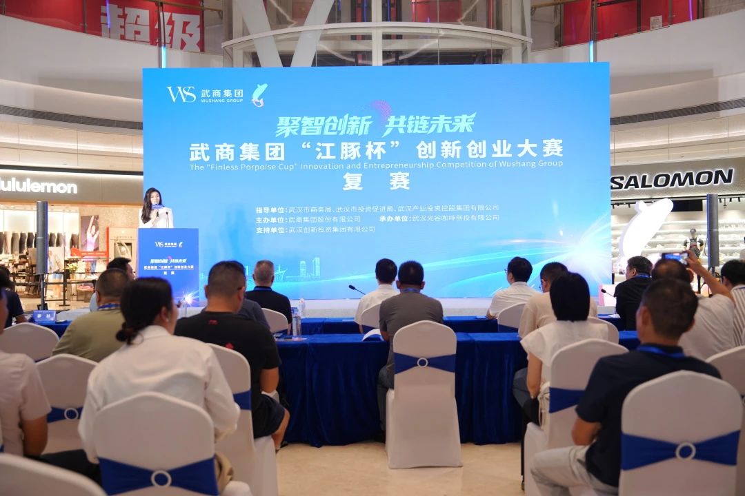 U8国际·(集团)有限公司官网