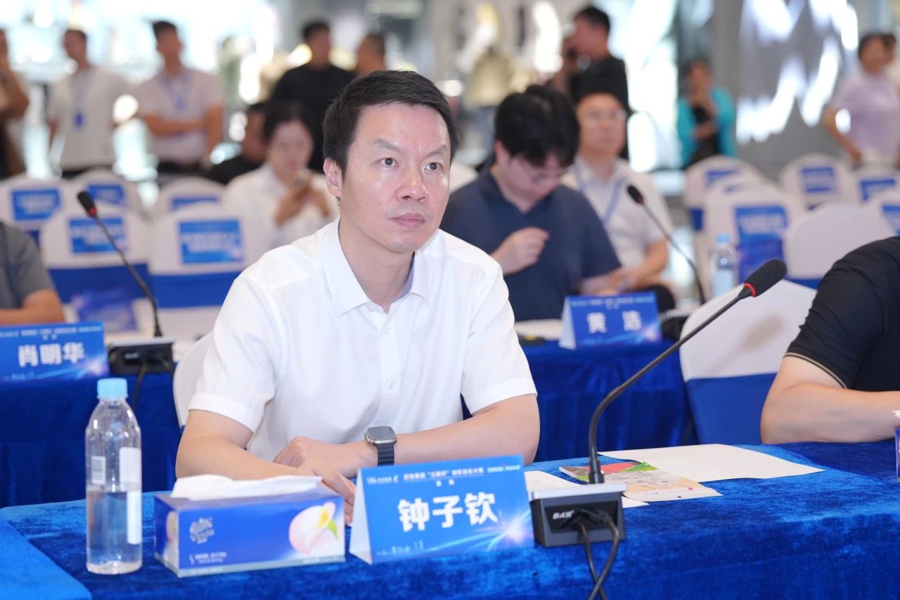 U8国际·(集团)有限公司官网