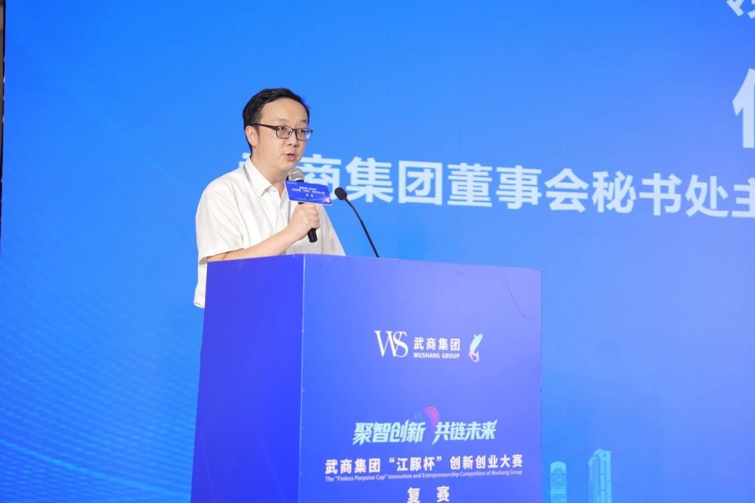 U8国际·(集团)有限公司官网
