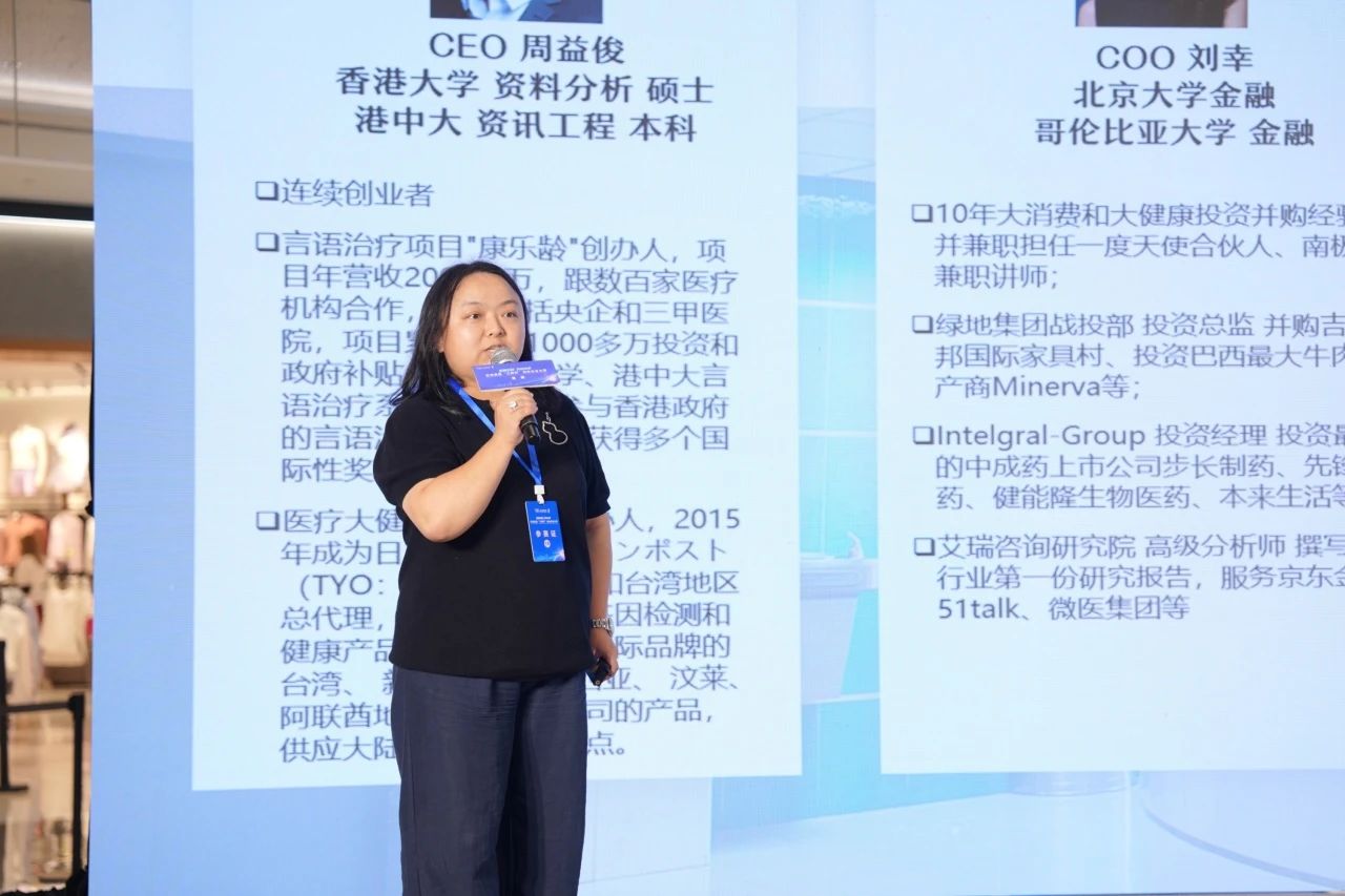 U8国际·(集团)有限公司官网