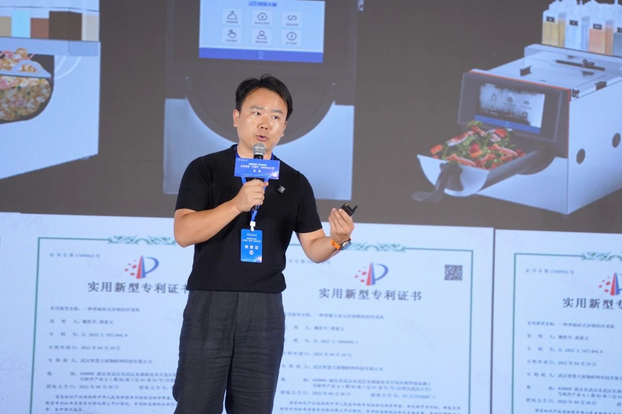 U8国际·(集团)有限公司官网