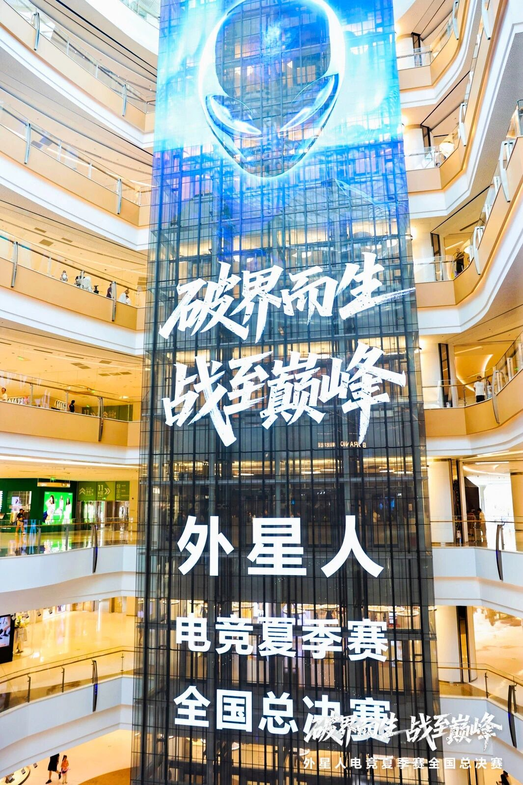 U8国际·(集团)有限公司官网