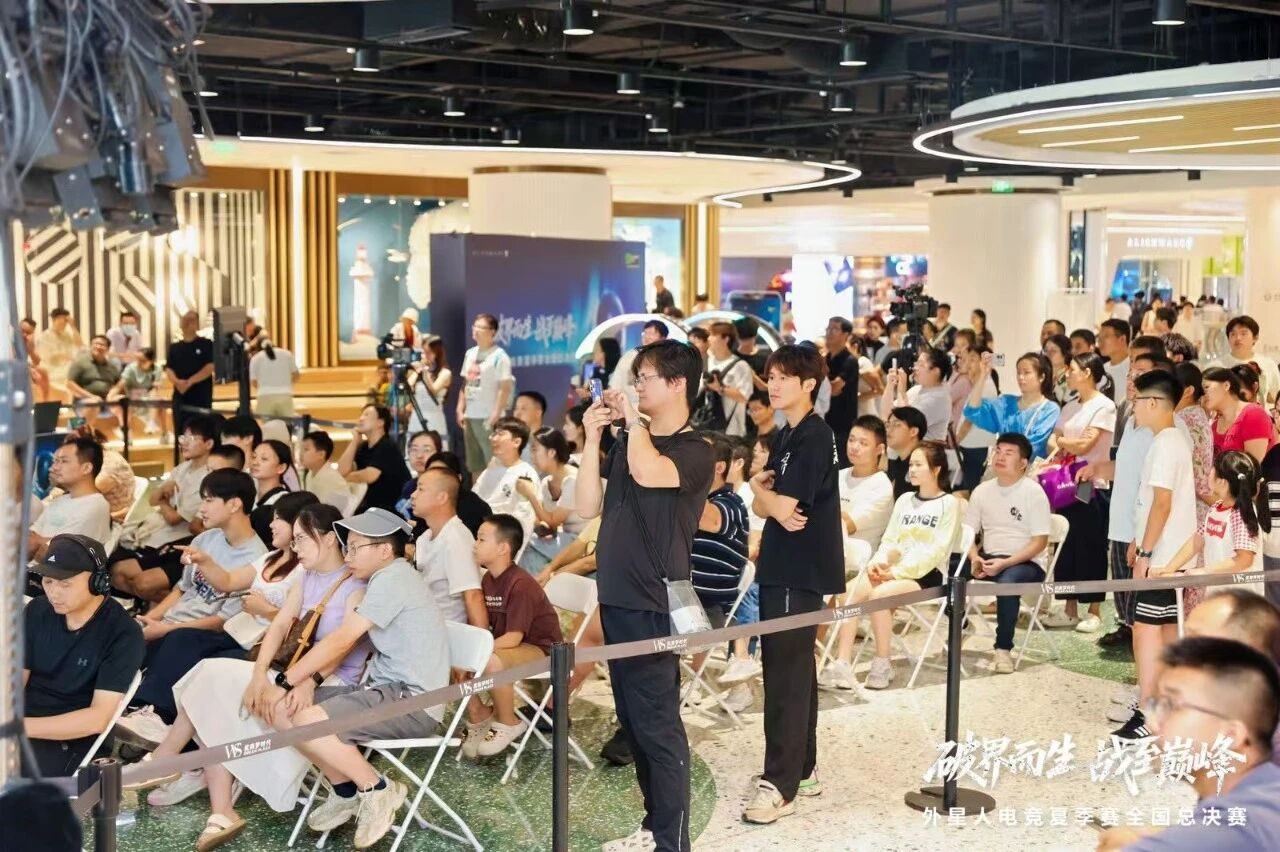 U8国际·(集团)有限公司官网