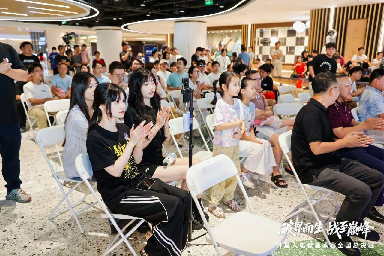 U8国际·(集团)有限公司官网