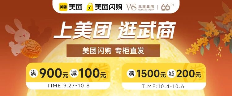 U8���ʡ�(����)���޹�˾����