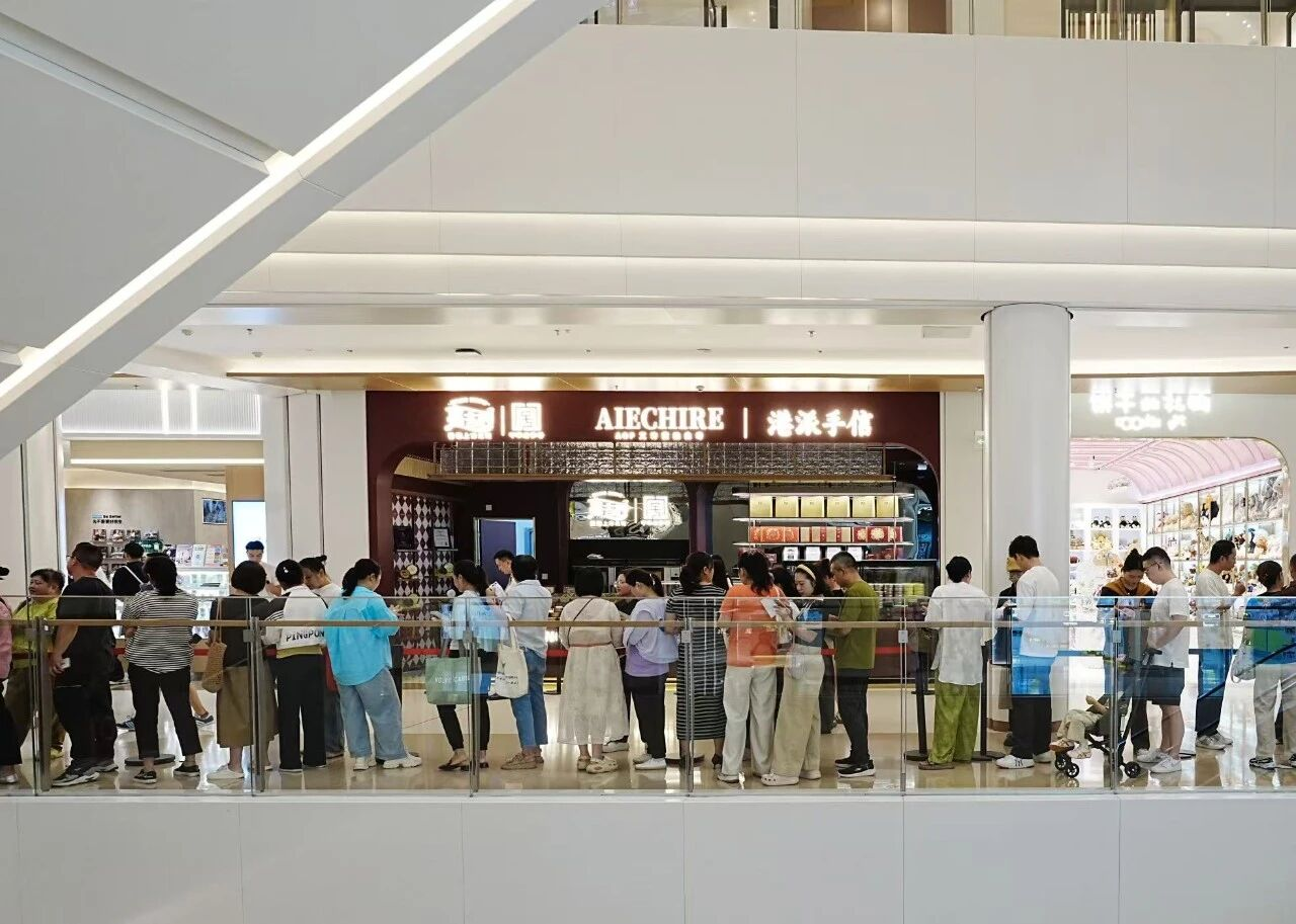 U8国际·(集团)有限公司官网