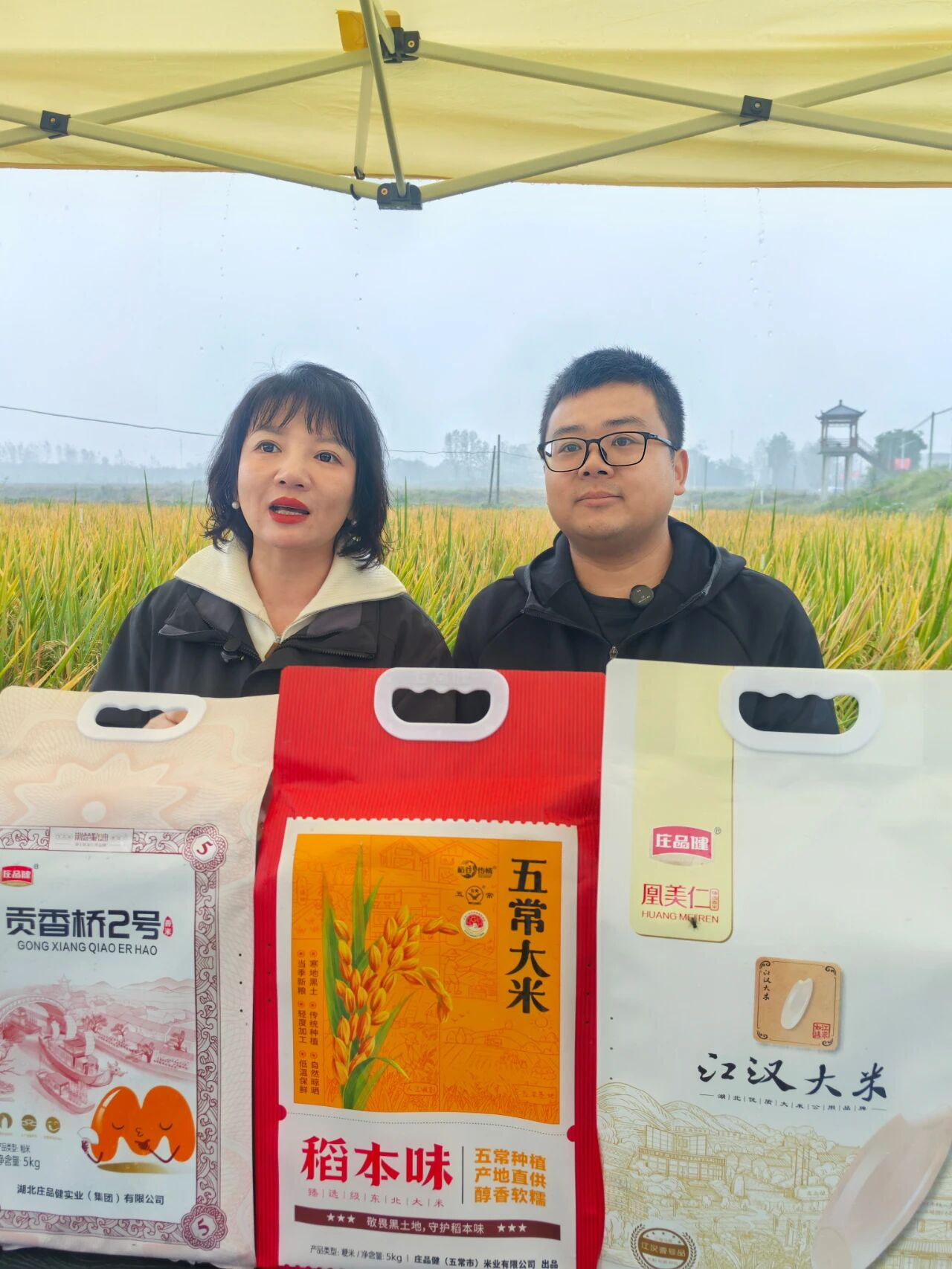 U8国际·(集团)有限公司官网