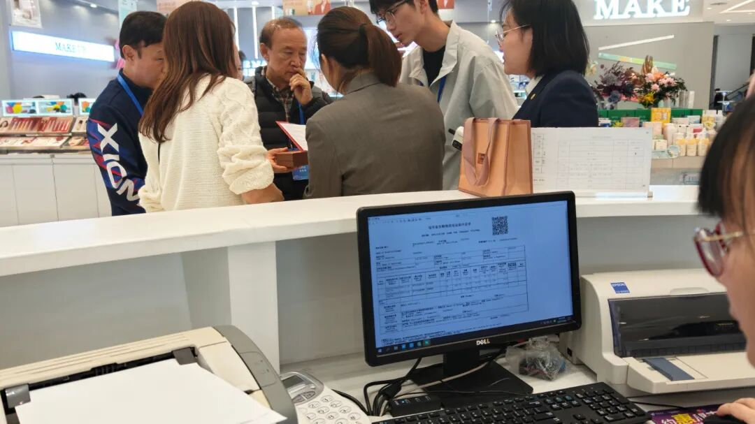 U8国际·(集团)有限公司官网