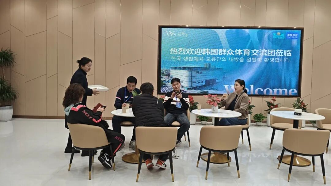 U8国际·(集团)有限公司官网